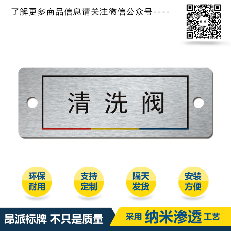 <a href=http://www.wk130.cn/products/anniubiaopai/ target=_blank class=infotextkey>按鈕</a>彩框d.jpg